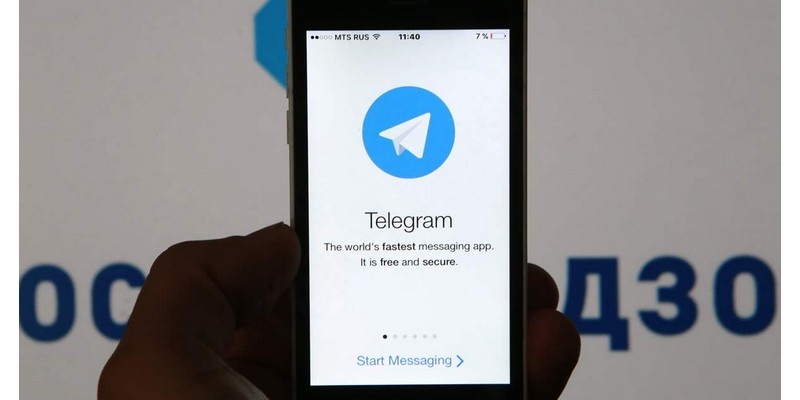 قابلیت People Nearby تلگرام دسترسی به مکان دقیق کاربران را می‌دهد